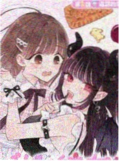 银之线漫改剧海报
