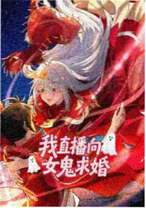 纸鸢少年动画海报